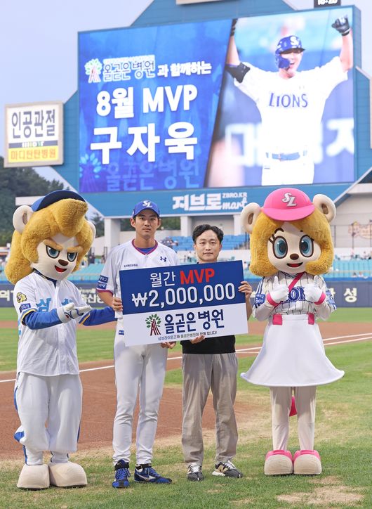 올곧은병원 이미지