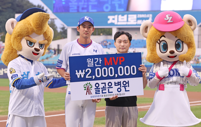 올곧은병원 이미지