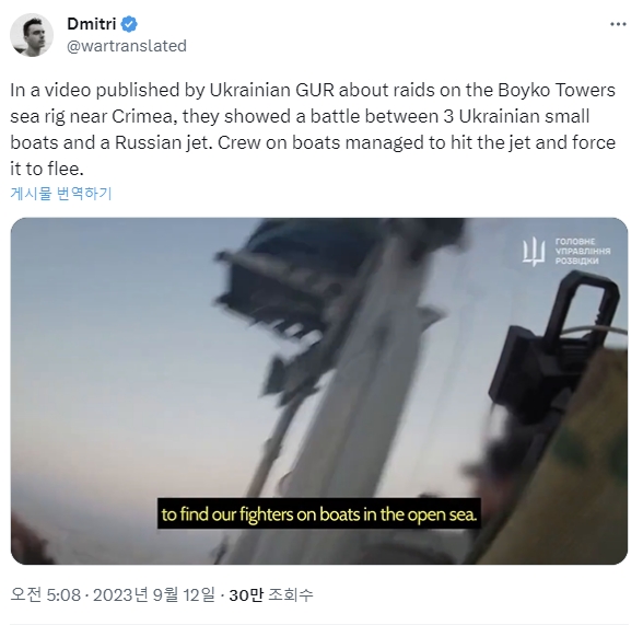 반도특수가스 이미지