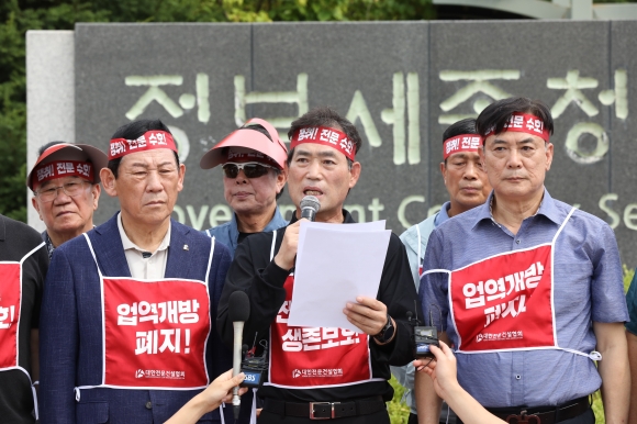 성토건설 이미지