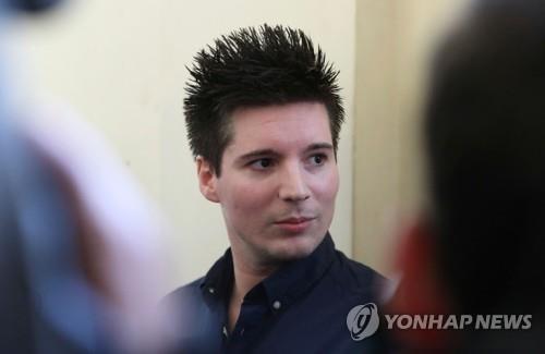 루이통신 이미지