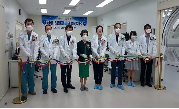 건국대학교충주병원 이미지