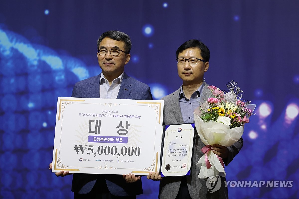 신화산업인력 이미지