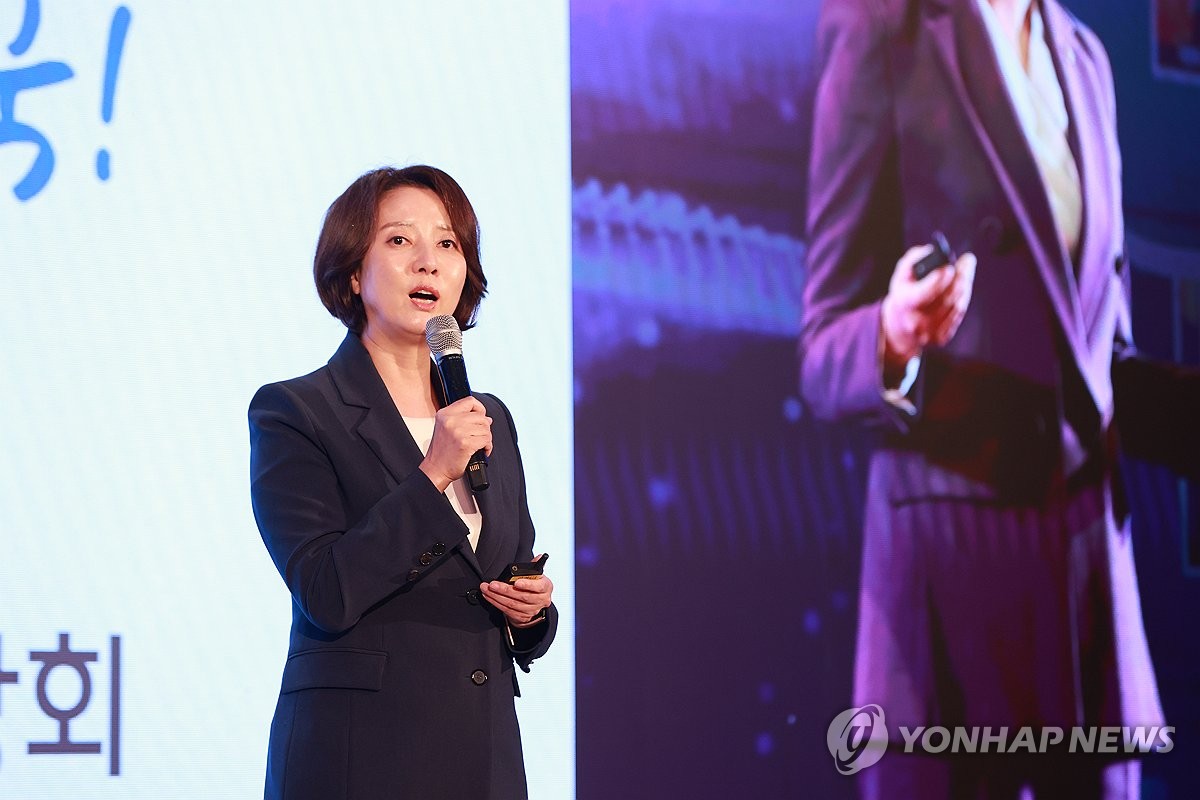 이영 이미지
