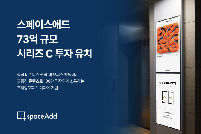 라이프애드 이미지
