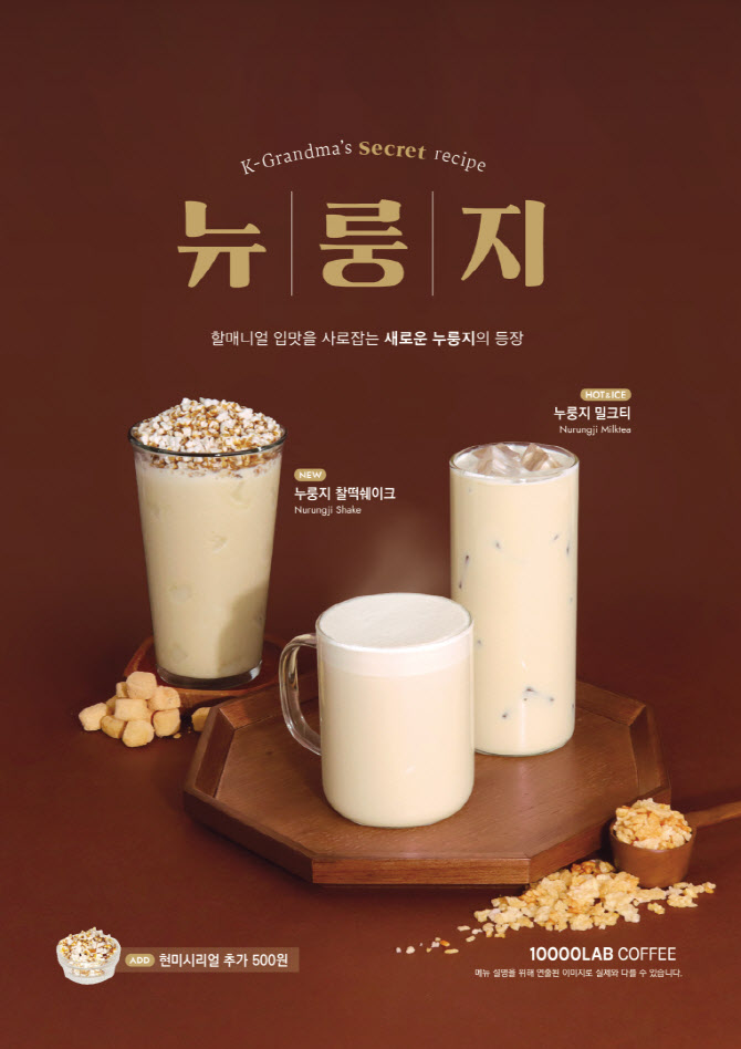 씨리즈커피 이미지