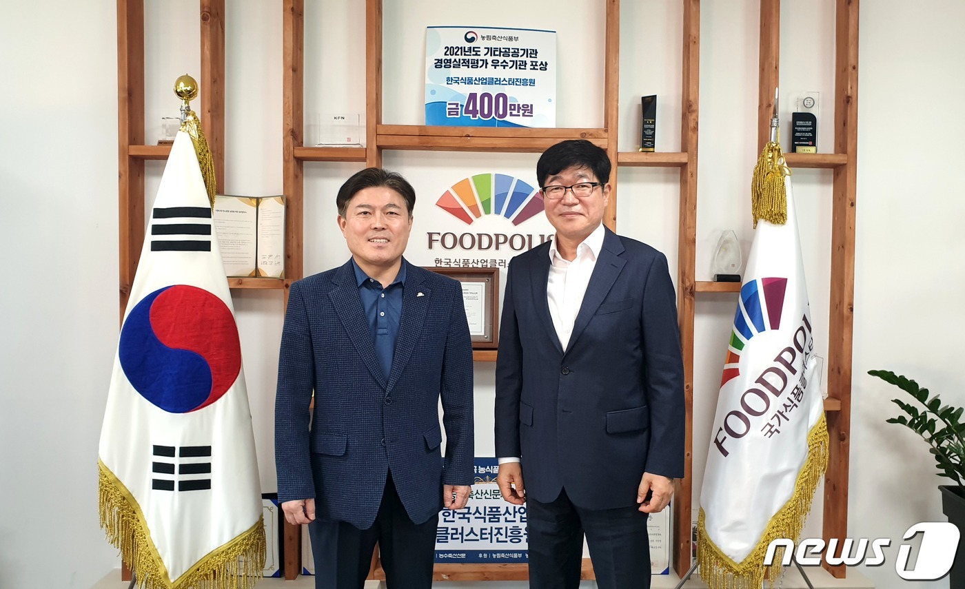 이경식품 이미지