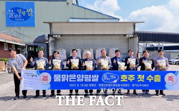 주식회사 맑은기업 이미지