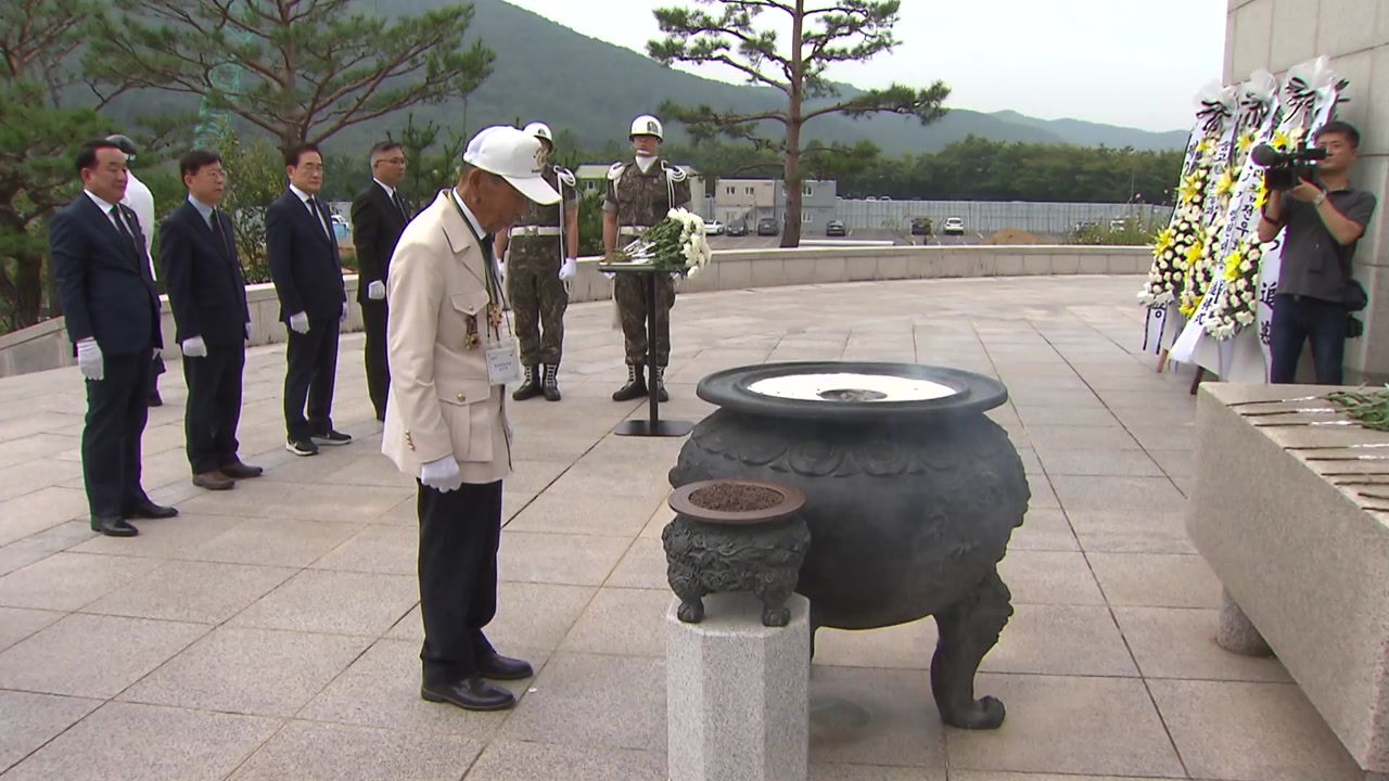 반격북진의 교두보 영천 대첩...용기·희생 기억해야 - kakaoTV 반격북진의 교두보 영천 대첩...용기·희생 기억해야