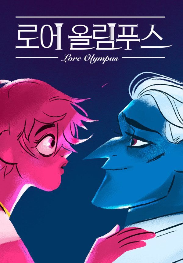 올러브유(ALL LOVE YOU) 이미지