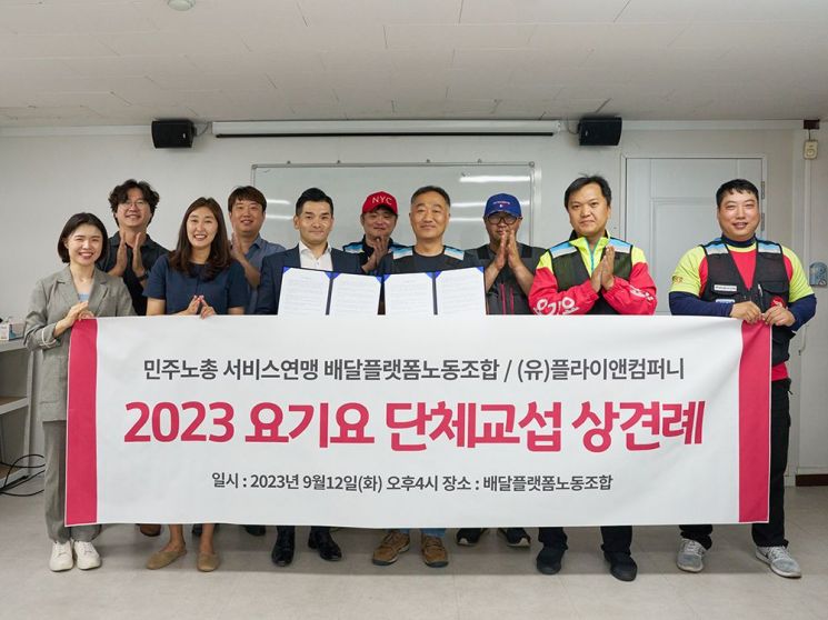상상컴퍼니 이미지