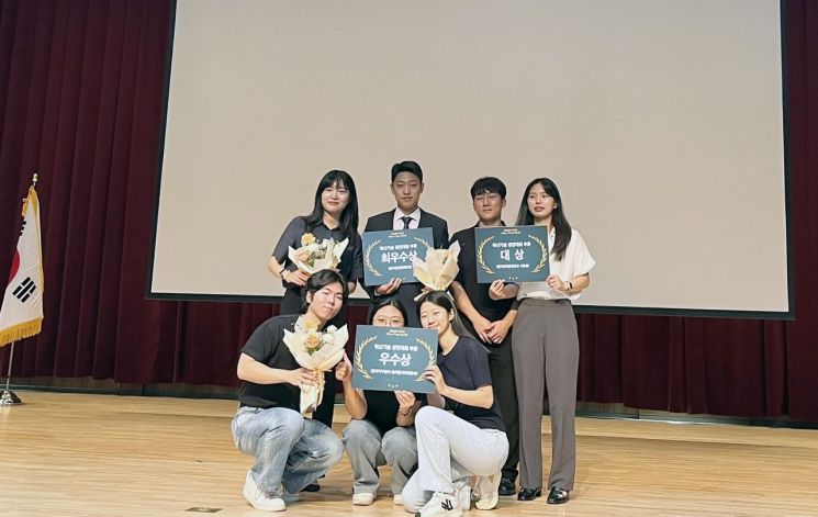 부경환경산업 이미지