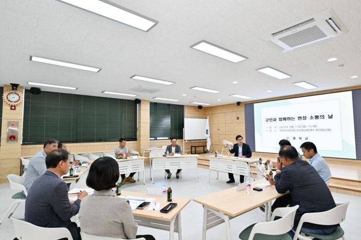 송이유통 이미지