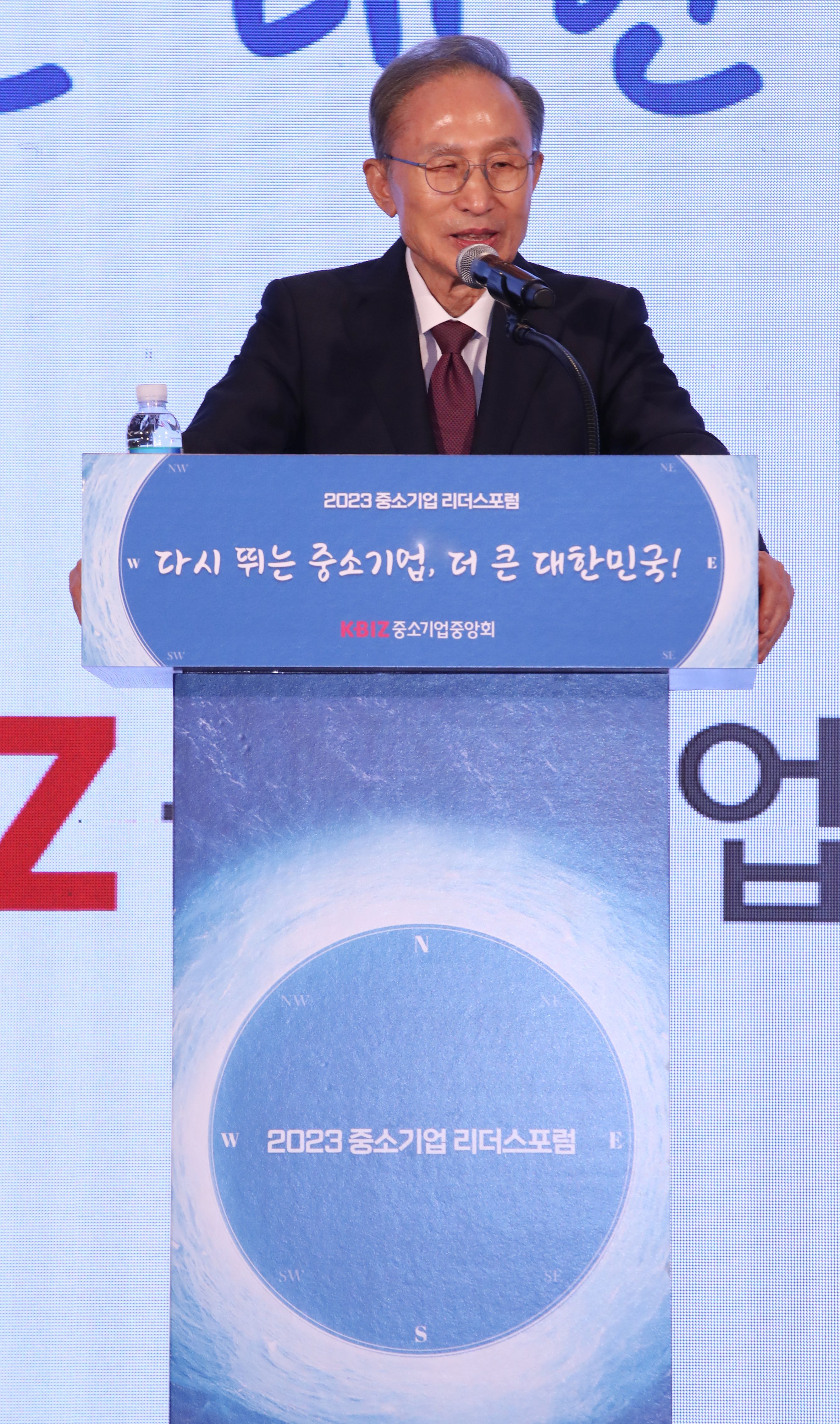 제주기업 이미지