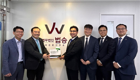 법무법인충청 이미지