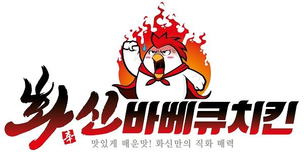 세기에프앤에스 이미지