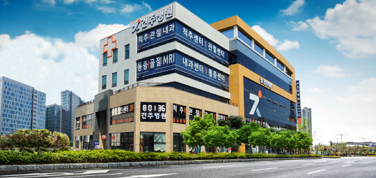 건주 이미지