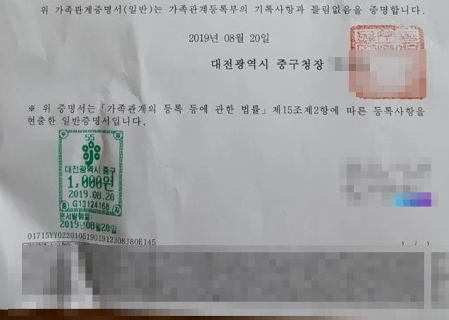 엉뚱식당 이미지
