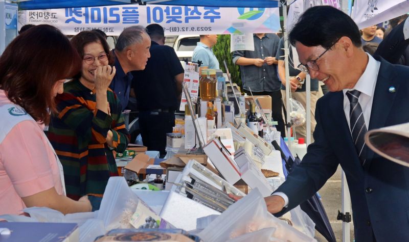 고창군애향청년회 이미지