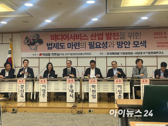 법경미디어 이미지