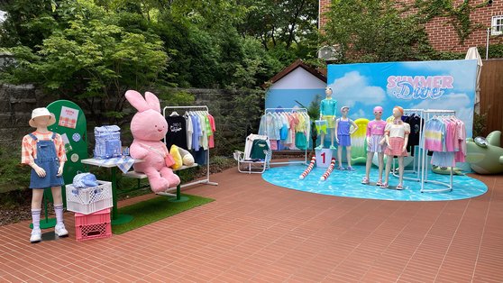 네파키즈 이미지