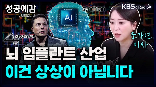가우스벤처스 이미지