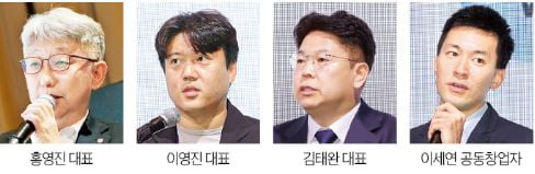 우원기업 이미지