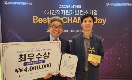 신화산업인력 이미지