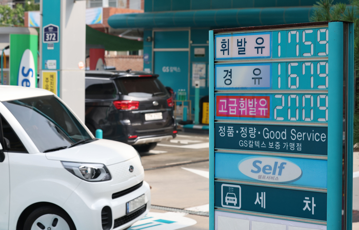 지수주유소 이미지