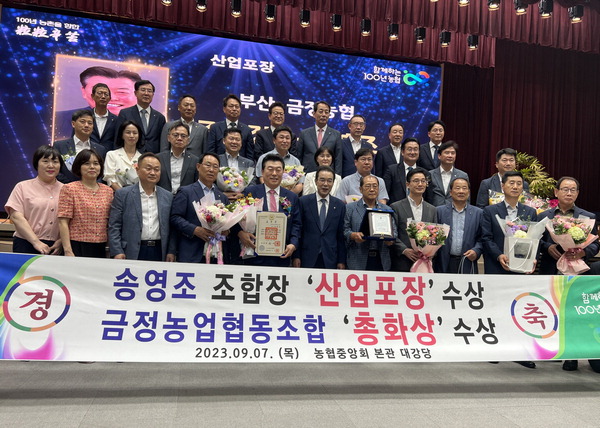 중앙포장산업 이미지