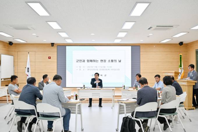 송이유통 이미지