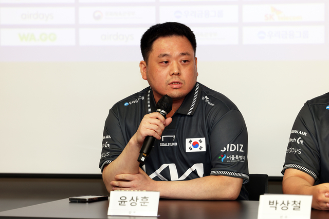 윤모바일 이미지