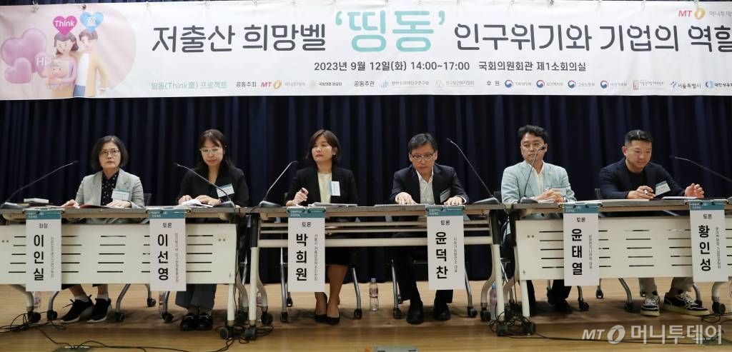 한반도엔지니어링 이미지