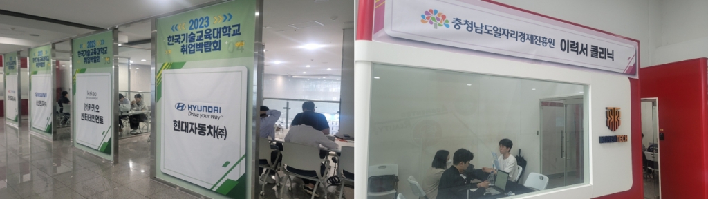 콘티넨탈오토모티브일렉트로닉스(유) 이미지