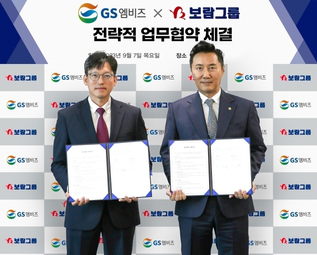 보람모바일 이미지
