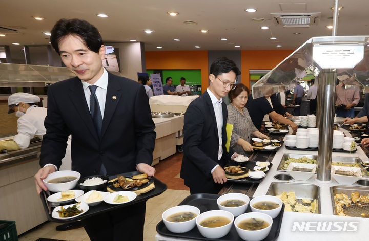 모듬내식당 이미지