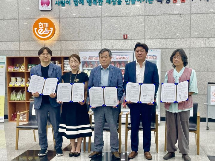 법인하늘농부 이미지