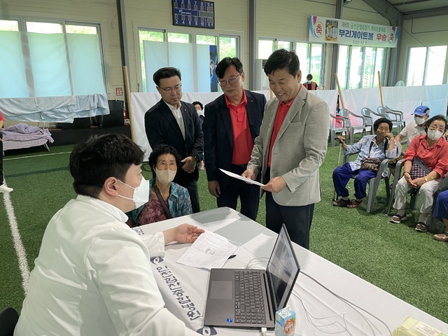 부리농협 이미지