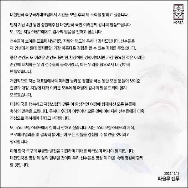 대승전력 이미지