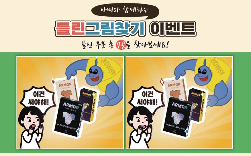 태성광고 이미지