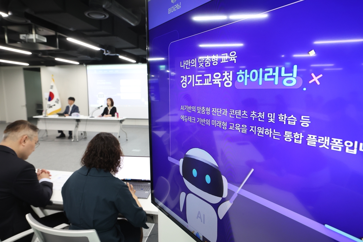 도하이 이미지