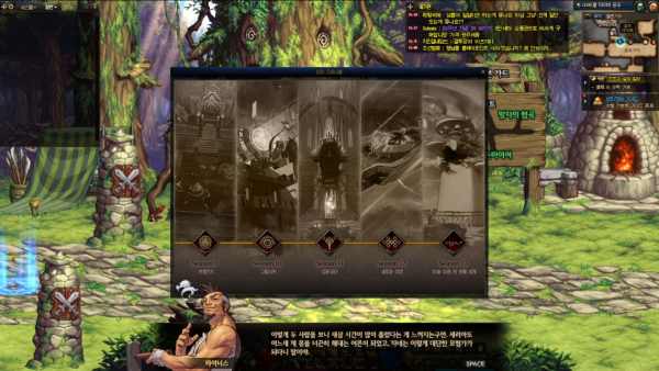 나니스토리 이미지