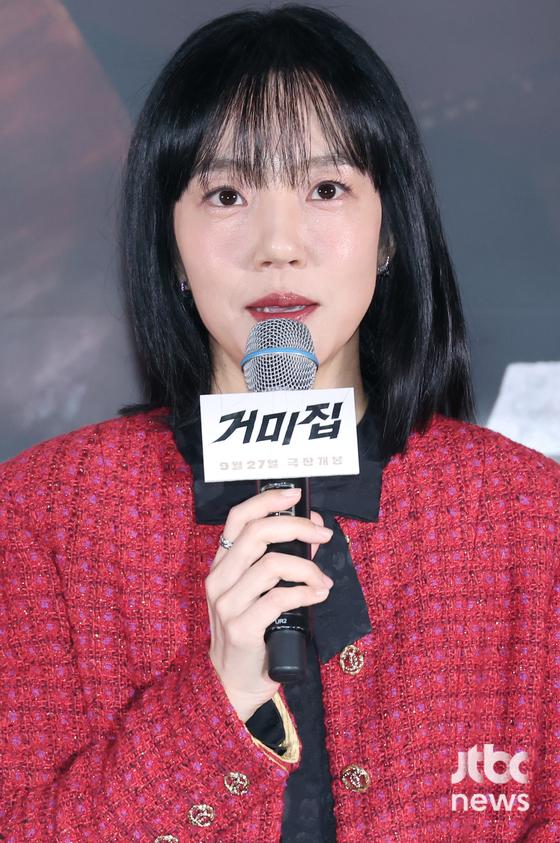 김지운헤어 이미지