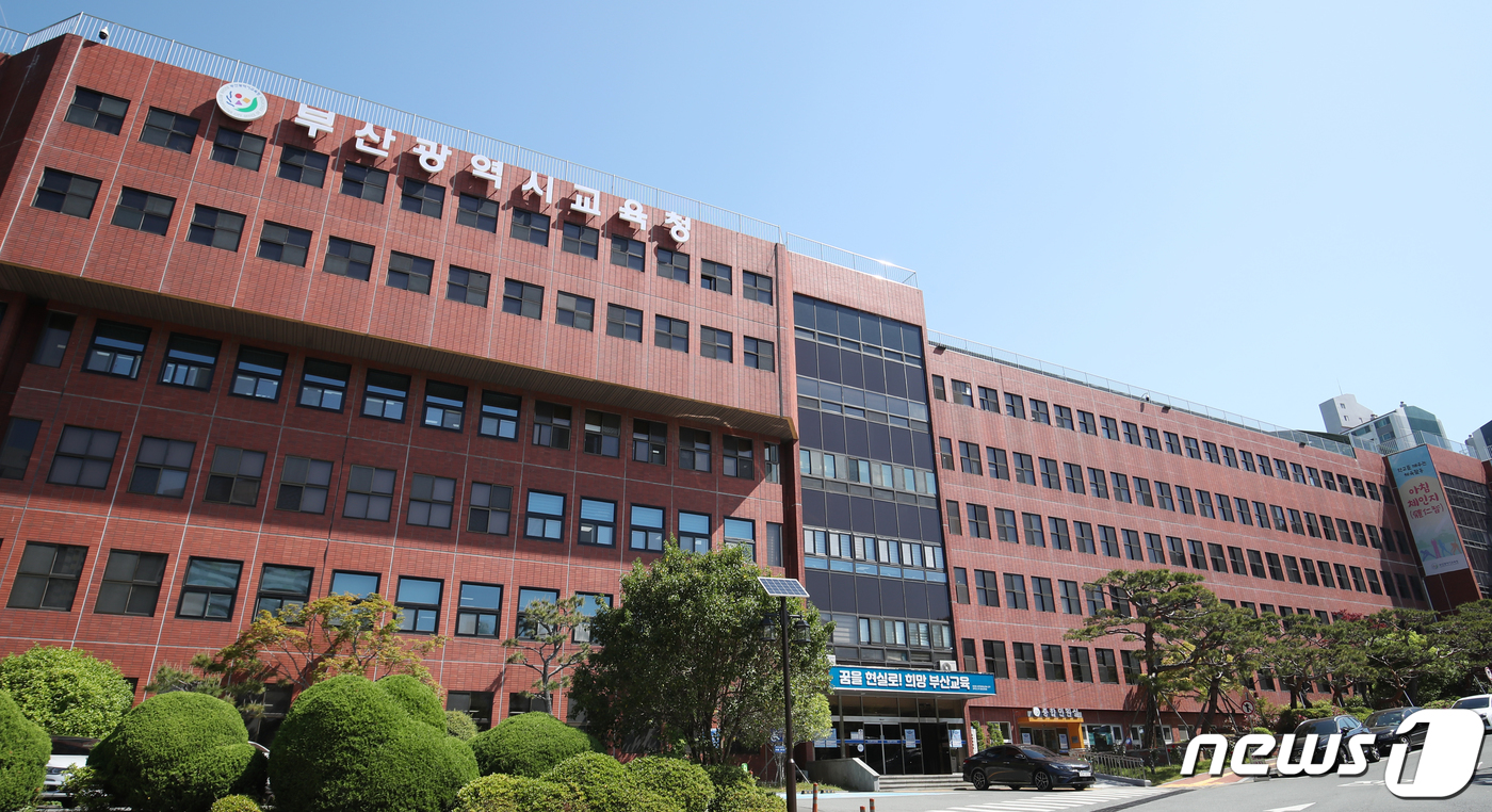 문화예술교육원드림 이미지