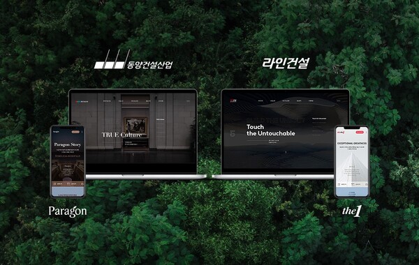 더원커뮤니케이션 이미지