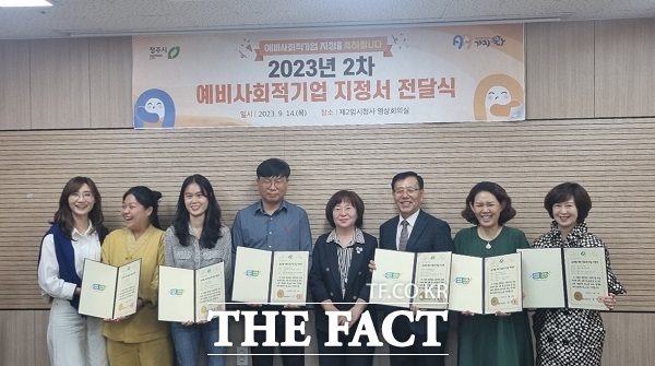 더가 농업회사법인 유한회사 이미지