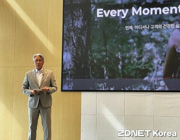 위헬스케어솔루션 이미지