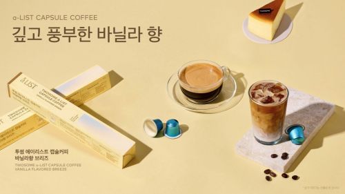 브리즈 이미지
