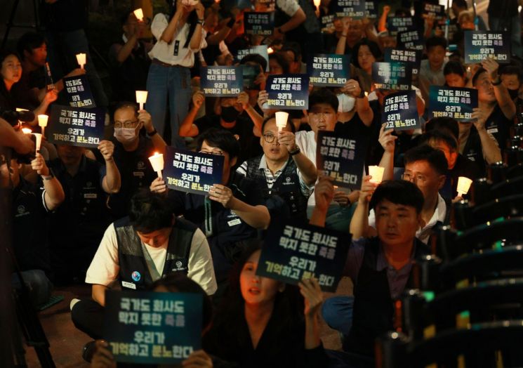 서울교통공사(6호선 신당역) 이미지