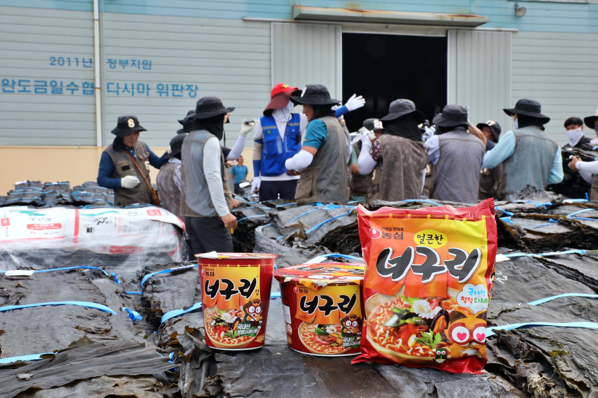 농심축산 이미지